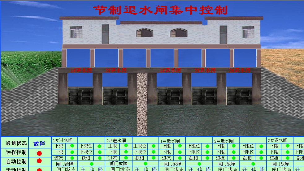 图片3.png