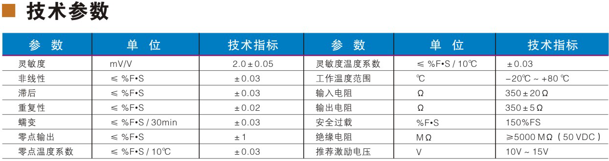 图片20.png